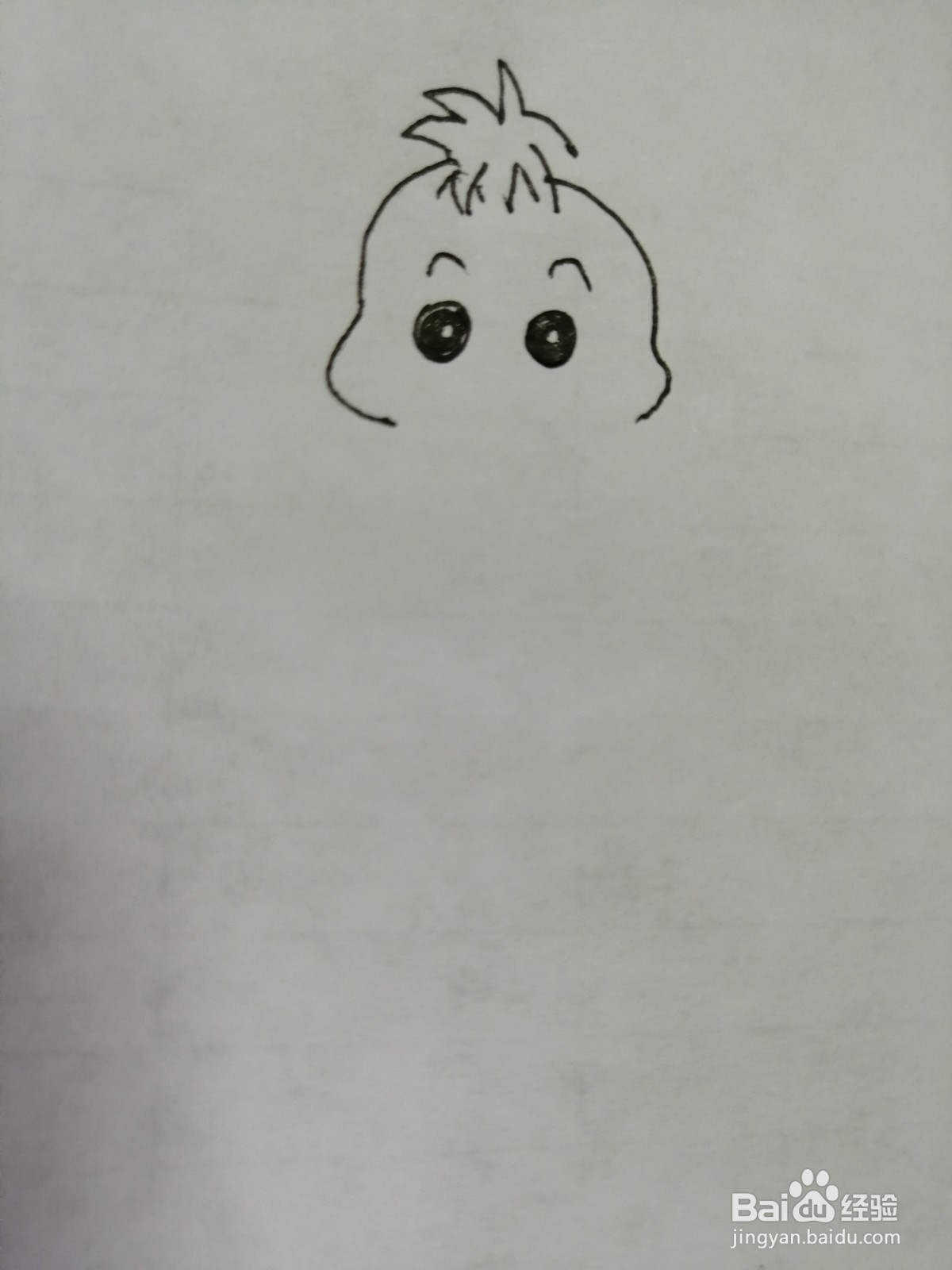 可爱的大象怎么画