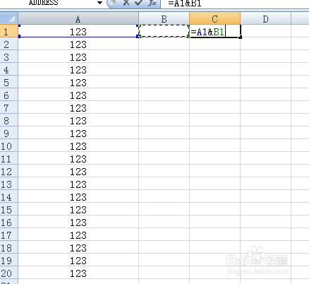EXCEL 菜鸟教程：[4]文本与数字格式相互转换