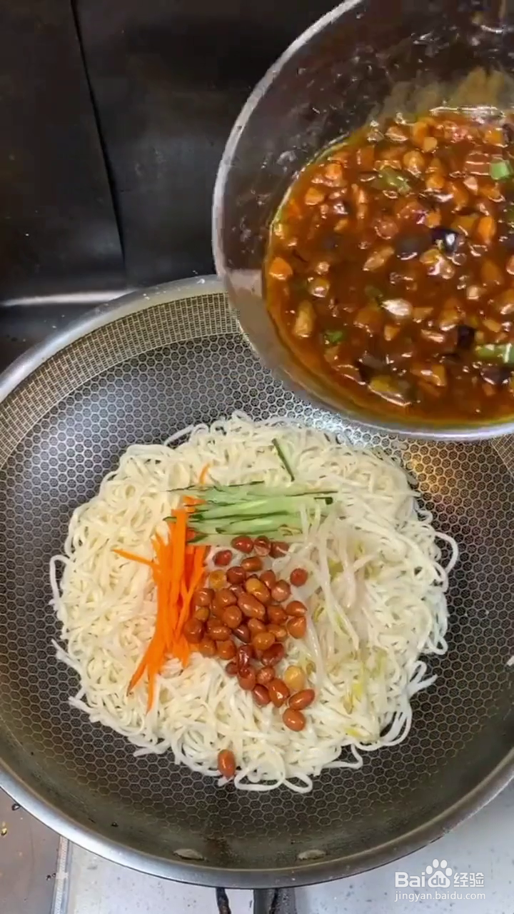 如何制作好吃的茄丁肉酱拌面