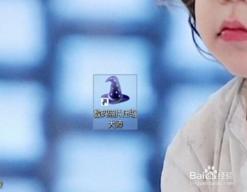 如何增加照片的kb大小