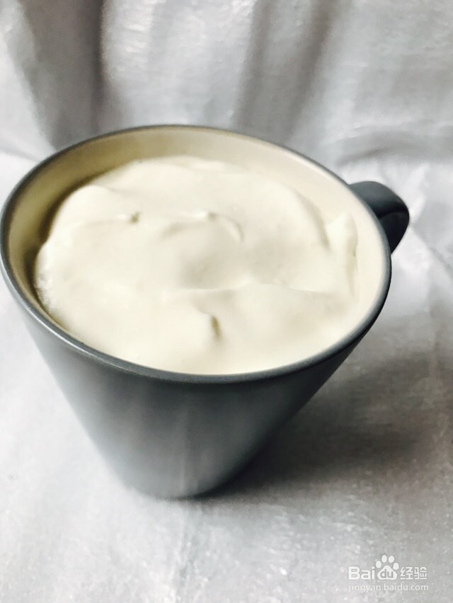 如何制作海盐奶盖