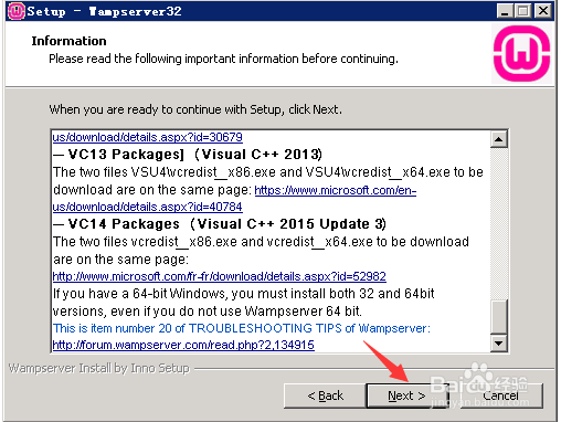 windows环境下怎么安装及配置wampserver教程