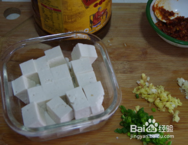 无肉版麻婆豆腐