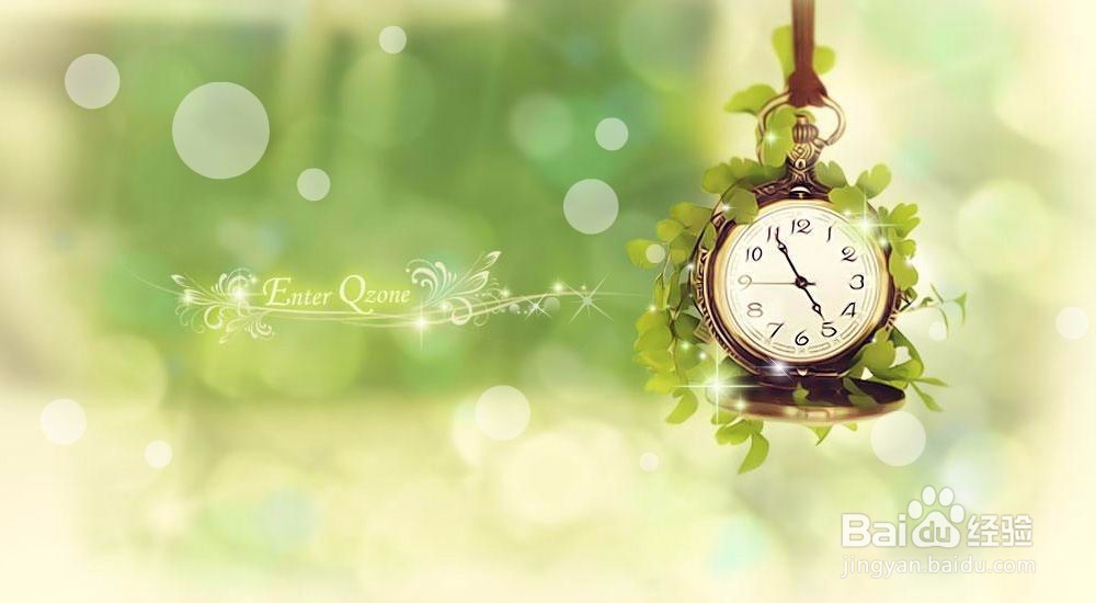 专利权申报的程序是什么?