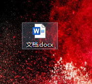 如何把Excel表格导入Word