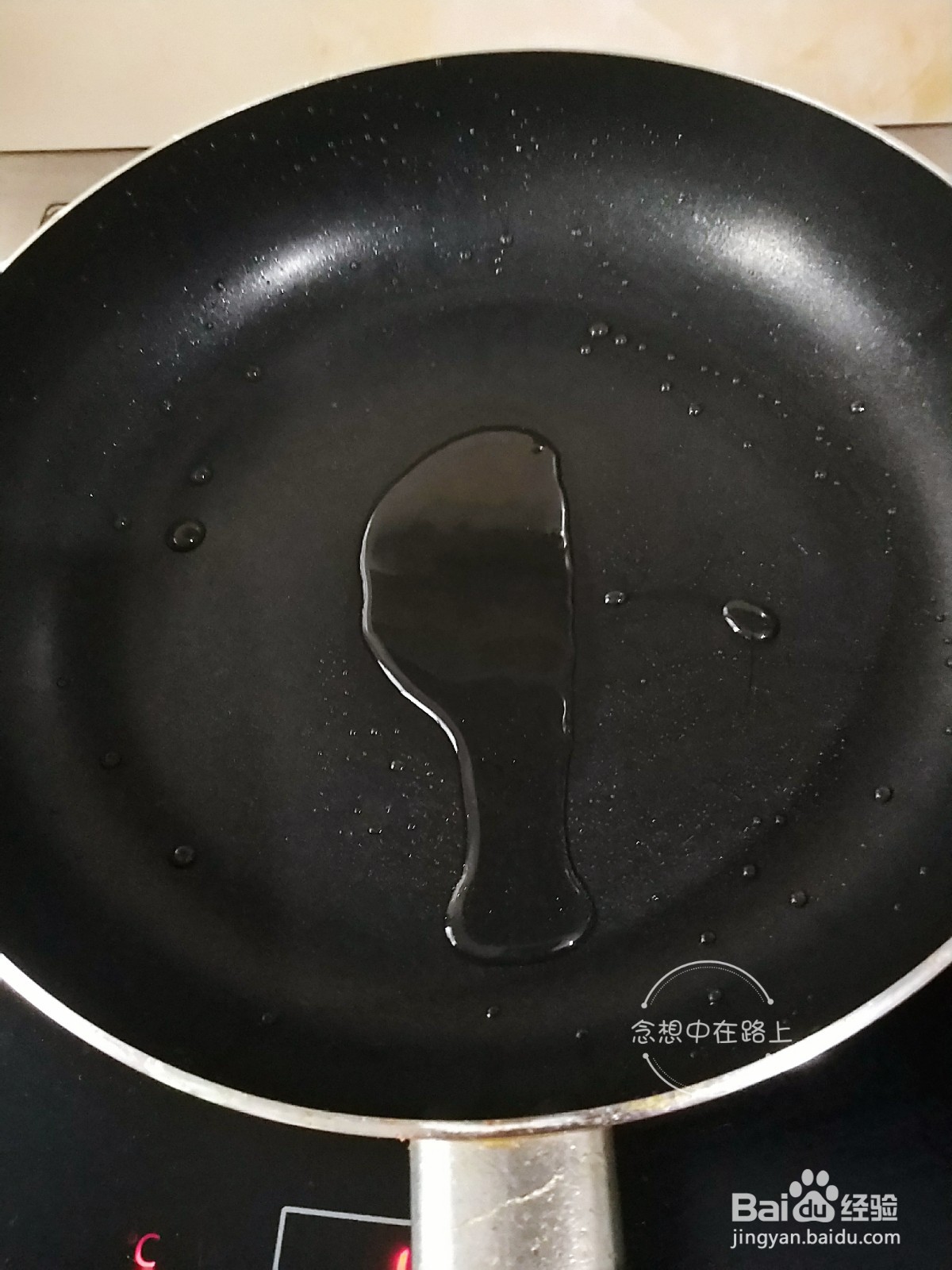 家常菜-五花肉炒蒜苗