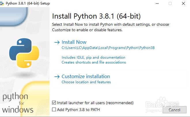 python入门系列:(2) python怎么下载安装？