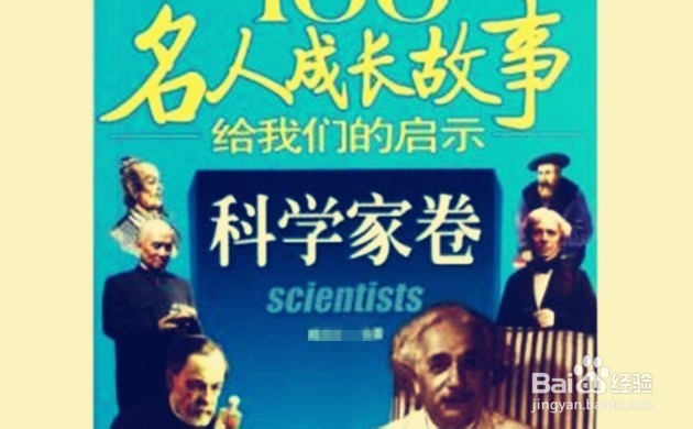 工作繁忙如何调节心态
