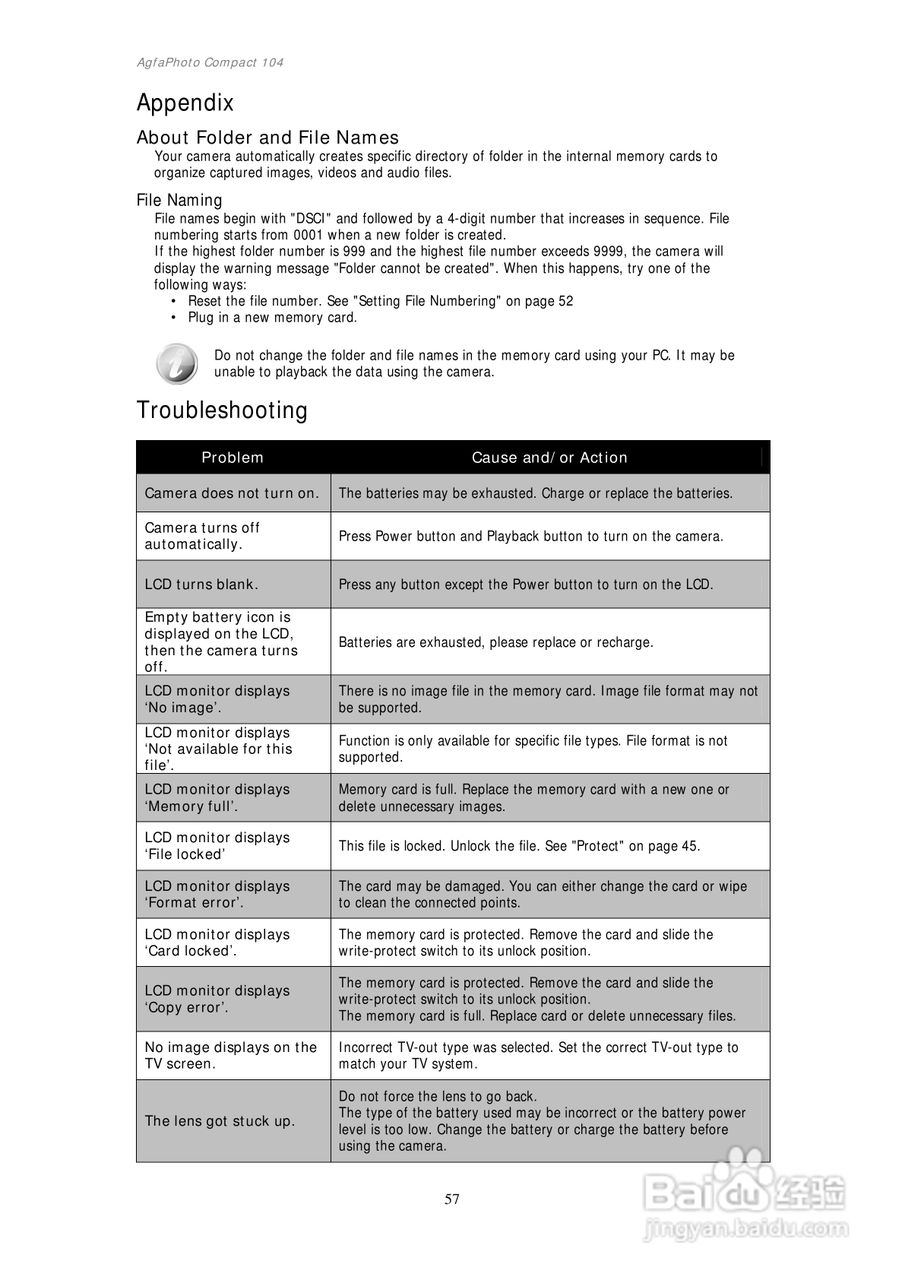 爱克发AgfaPhoto Compact 104数码相机使用说明书:[6]