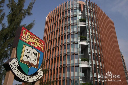 香港最全大学及学院介绍（香港有哪些本科大学）