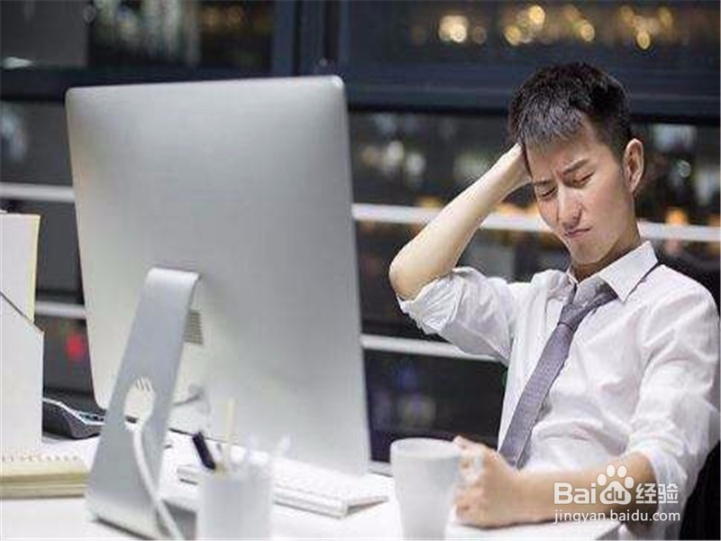 双十一购物如何避免被骗