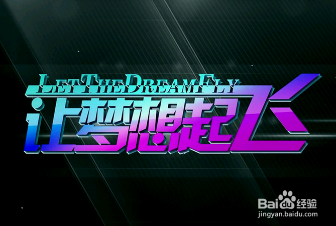 男人职场:赢在格局,输于计较