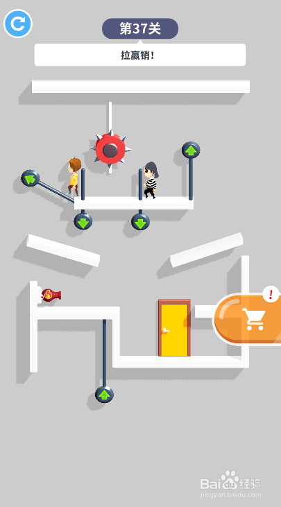 Tap Tap Rescue的第37关怎样通关