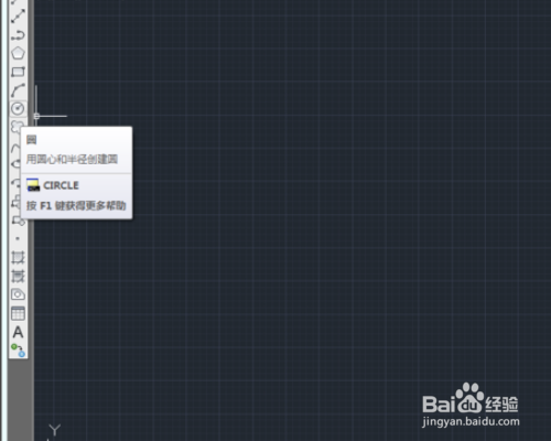 cad如何阵列图形