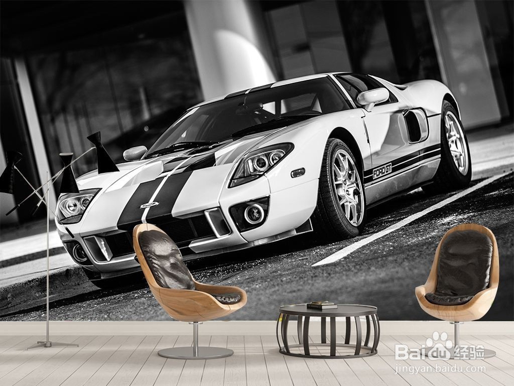 3D黑白位图怎么弄