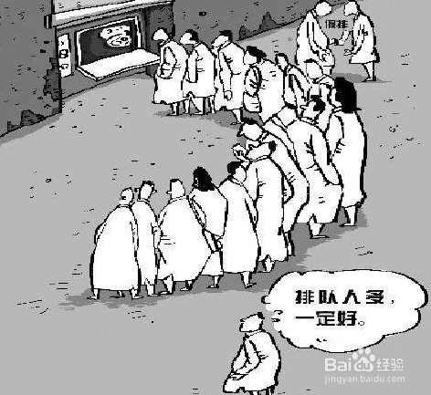 毛毛虫效应是什么