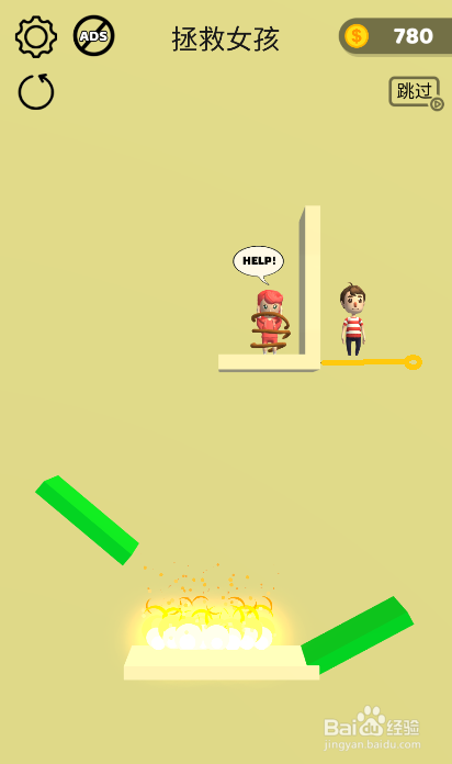 Tap Tap Rescue的关卡25怎样通过