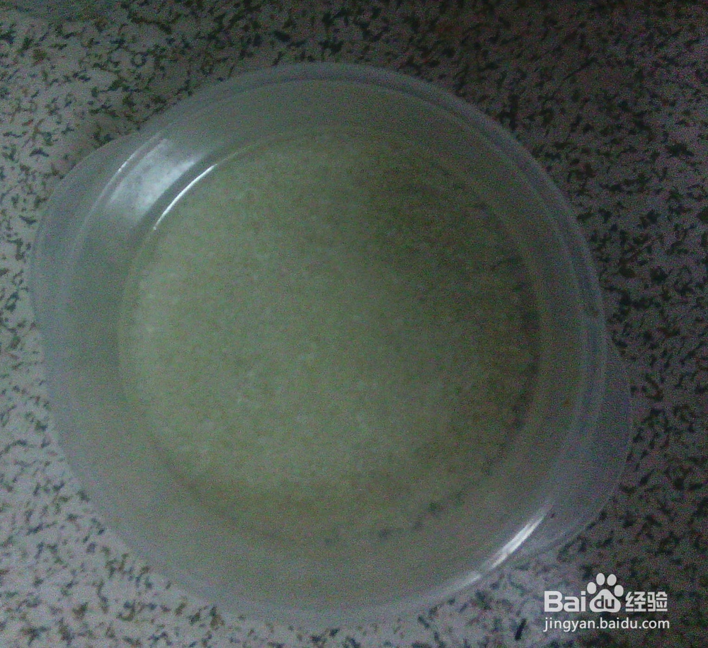 #美食#南瓜大米粥