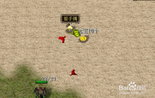 魔兽rpg传奇1.01正式版新手开局设置流程攻略
