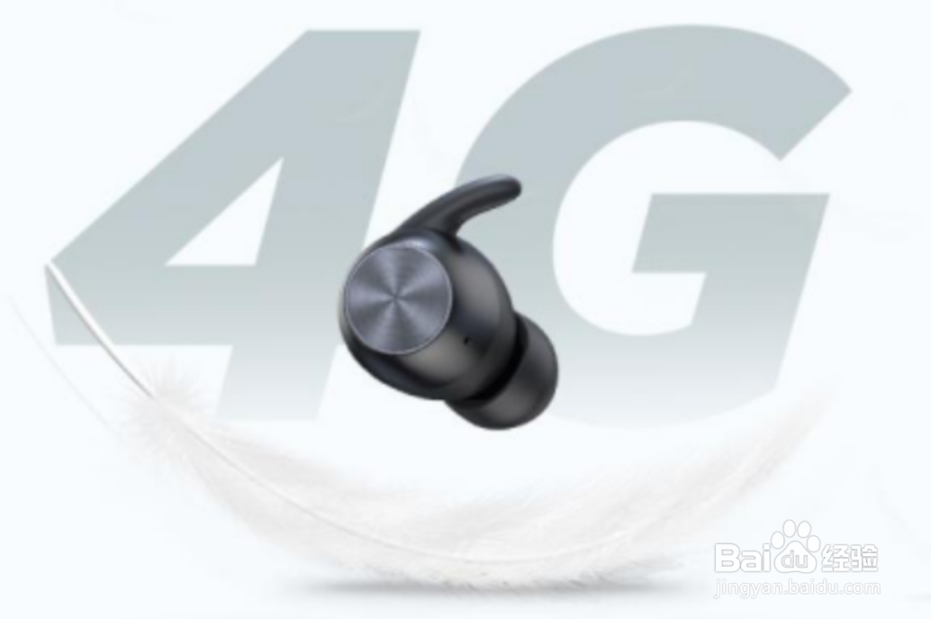 双十一蓝牙耳机推荐:适合运动使用的真无线耳机