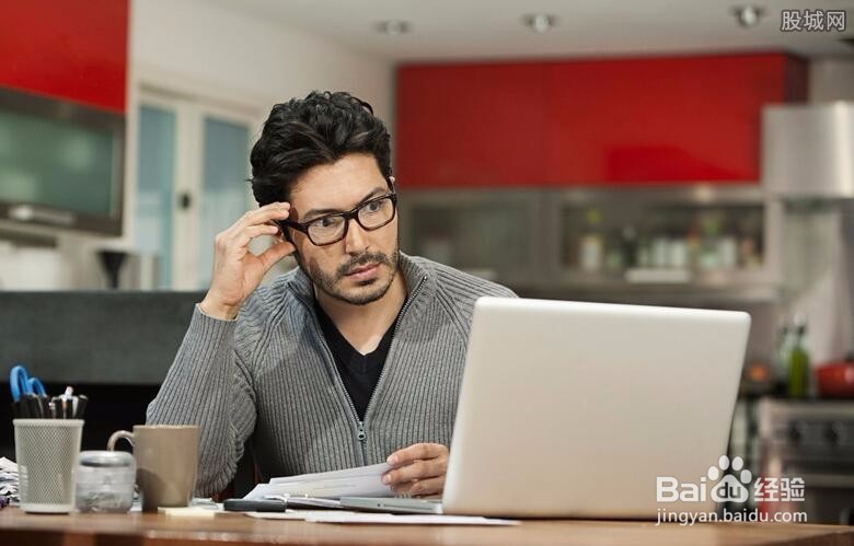 美易理财常见问题