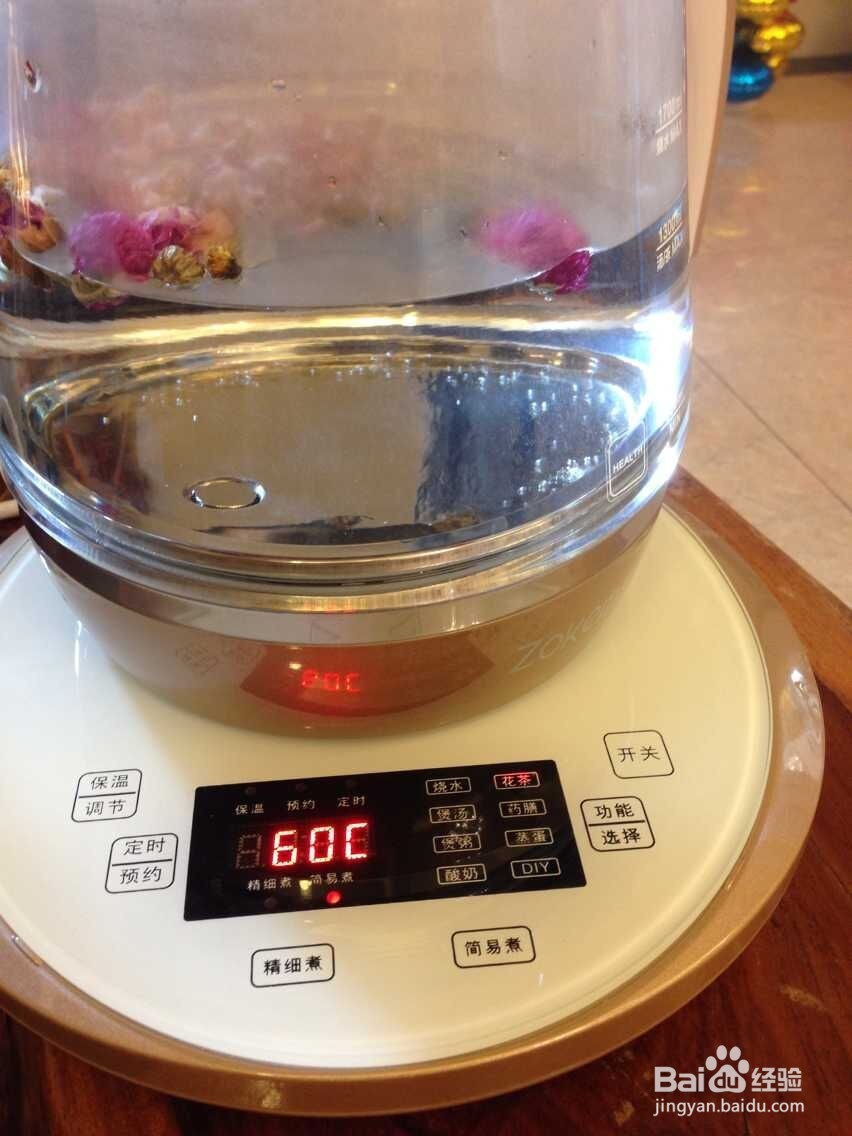 玫瑰花茶---YX-18养生壶使用报告