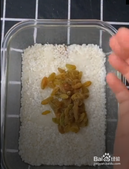 怎样制作大枣糯米糕？