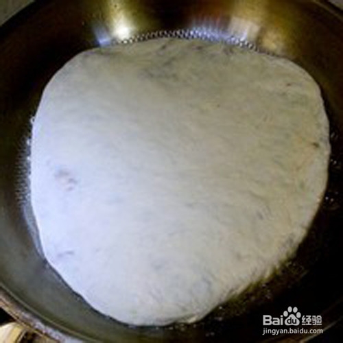 猪肉大葱千层饼