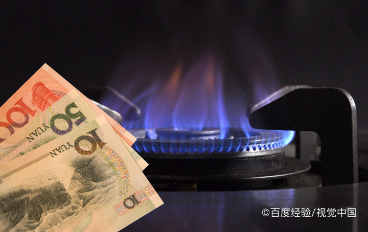 你知道天然气灶火小的原因和处理方法吗？