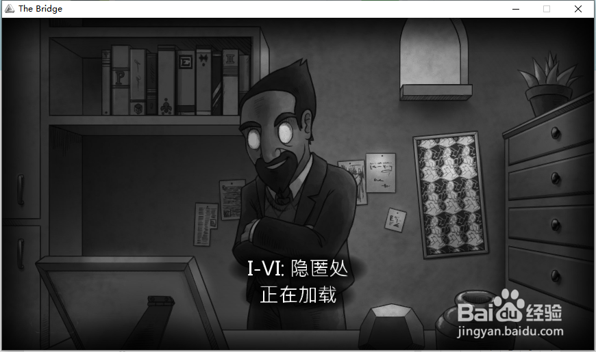 《桥(The Bridge)》1-6隐匿处攻略