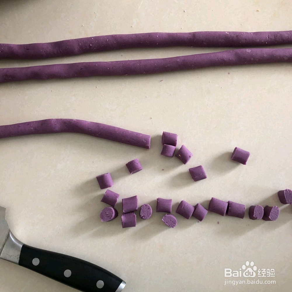 红豆芋圆的做法