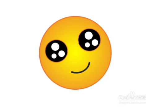 使用WPS文字或WORD画可爱黄脸表情