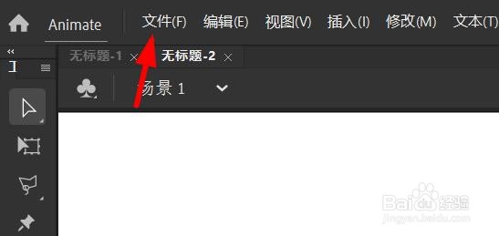 Animate压缩影片格式如何设置为LZMA