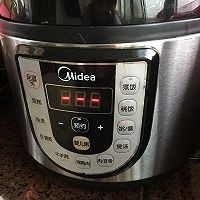 椰汁紫米粥的攻略