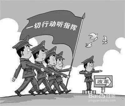 职场里如何克服自己与领导沟通时的惧怕心理？