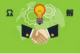 如何看待德云社弟子众筹百万事件