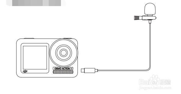大疆DJI OSMO™ ACTION专用领夹式麦克风怎么用