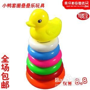 怎样和宝宝一起快乐长大!：[5]选玩具