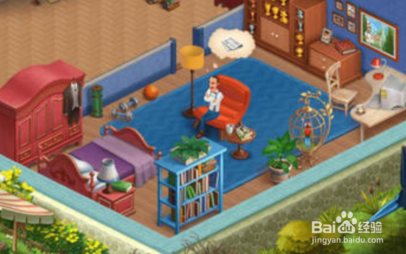 梦幻家园第一关怎么过约会