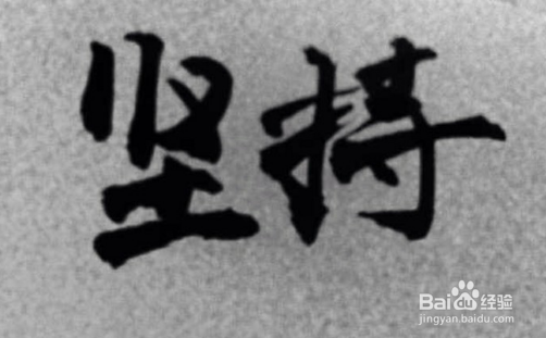 如何锻炼提升销售技巧