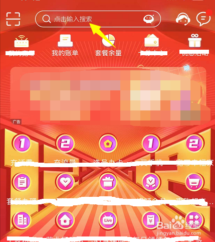 电话卡装不上新苹果13怎么办