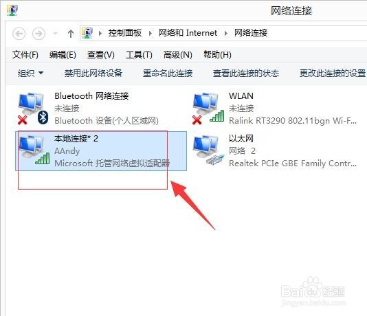 如何查询电脑mac地址（物理地址）？