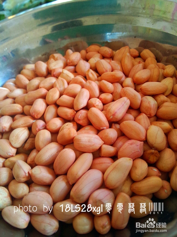 自制美味零食:麻辣花生