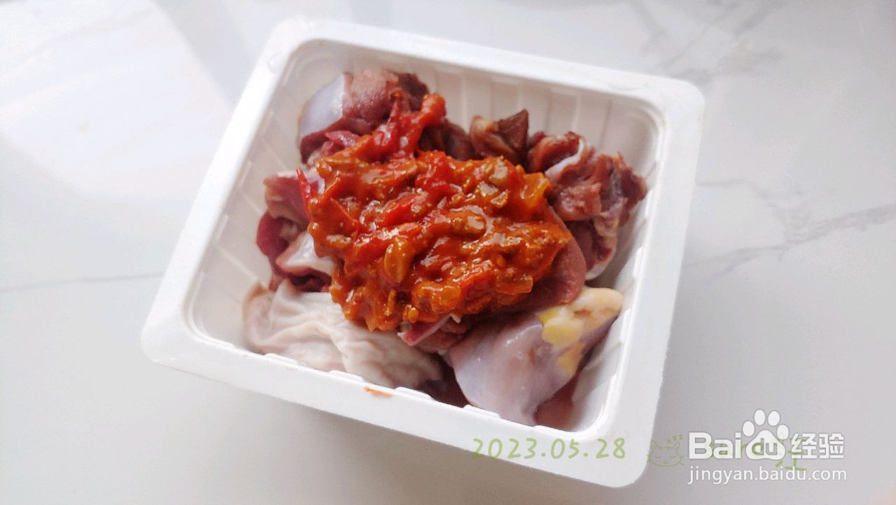 茄酱鸡肉焖胡豆的做法