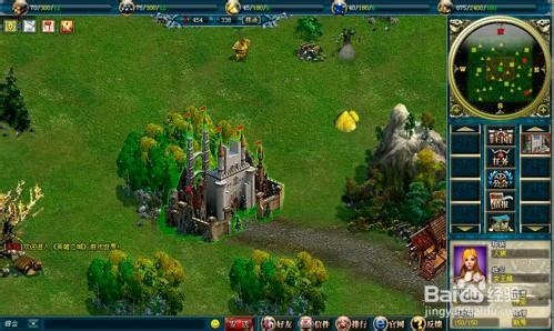 英雄之城游戏特色