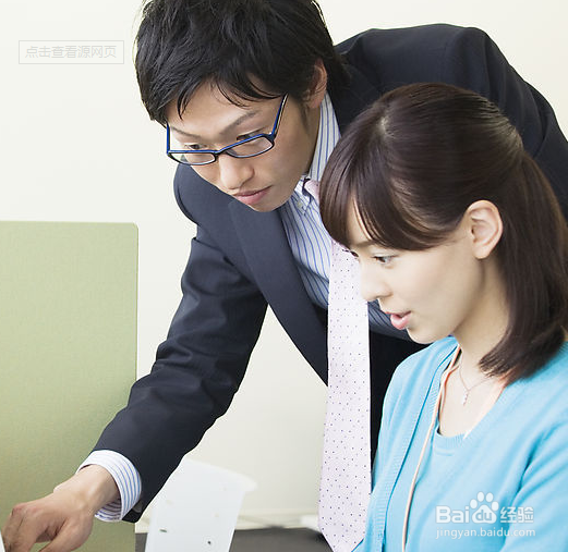 职场处事小技巧？