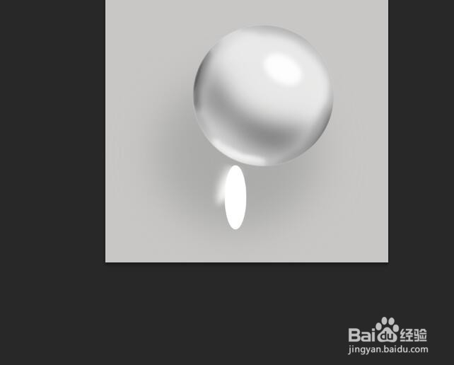 ps 制作一个有质感逼真的水晶球