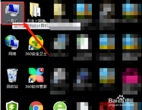 Win10笔记本摄像头怎么打开