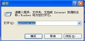 电脑小白晋级实记：[18]查看Installer版本