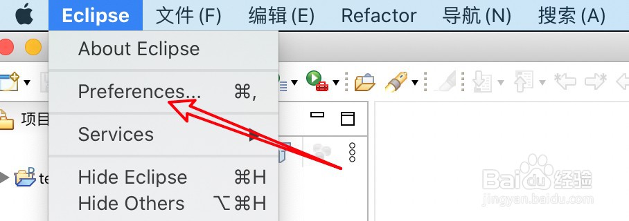 Eclipse怎么设置工作台保存时间间隔